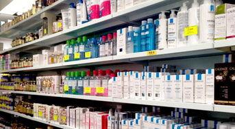 重庆药店爆料案件最新进展,疑点重重,真相渐明 第1张 重庆药店爆料案件最新进展,疑点重重,真相渐明 第1张