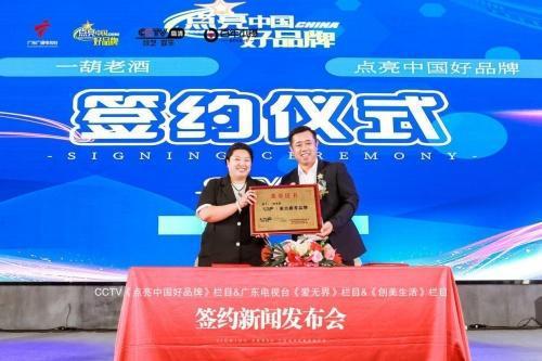 广东电视台栏目爆料新闻,揭秘新闻背后的真相 第3张 广东电视台栏目爆料新闻,揭秘新闻背后的真相 第3张