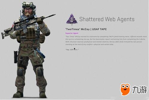 csgo新皮肤最新爆料,神秘图案揭示，玩家热议新视觉盛宴  第1张