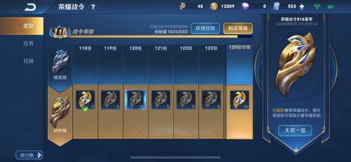 蛋仔最新皮肤返场爆料图,神秘爆料图揭秘,经典再现引期待 第1张 蛋仔最新皮肤返场爆料图,神秘爆料图揭秘,经典再现引期待 第1张