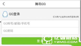 今日头条爆料事件,揭秘网络事件背后真相  第1张