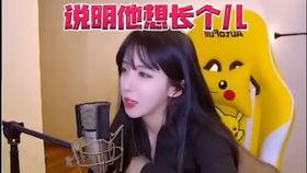 猴哥初恋爆料视频大全,独家视频大全带你回顾经典爱情故事