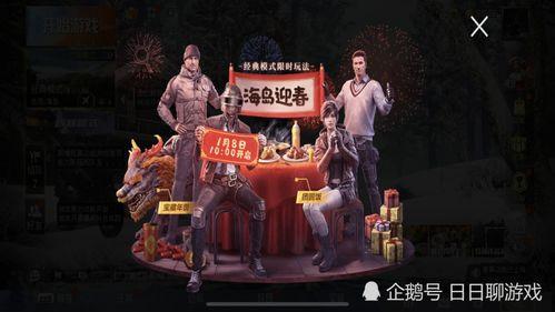 暗夜危机8月最新爆料,揭秘神秘势力与惊天阴谋  第2张