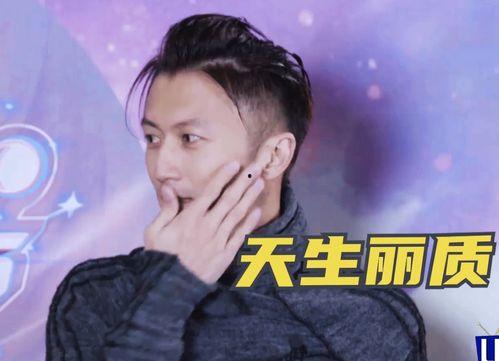 经纪人爆料谢霆锋视频大全,经纪人独家爆料背后的真相 第2张 经纪人爆料谢霆锋视频大全,经纪人独家爆料背后的真相 第2张