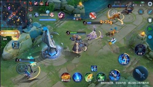 王者荣耀最新皮肤爆料亚连,王者荣耀新皮肤,神秘东方元素惊艳亮相 第2张 王者荣耀最新皮肤爆料亚连,王者荣耀新皮肤,神秘东方元素惊艳亮相 第2张