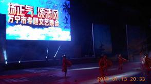 海南万宁新闻爆料,揭秘神秘事件背后的真相 第2张 海南万宁新闻爆料,揭秘神秘事件背后的真相 第2张